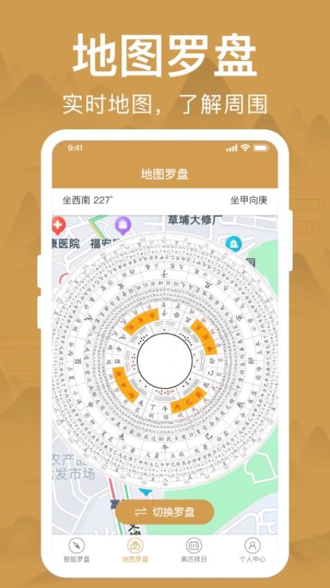 图4
