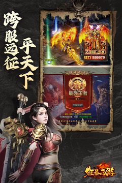 图1