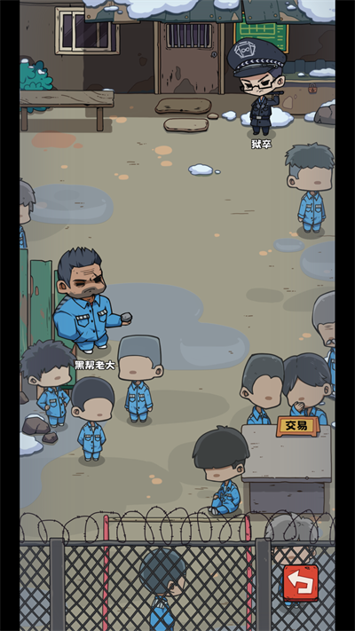 截图1
