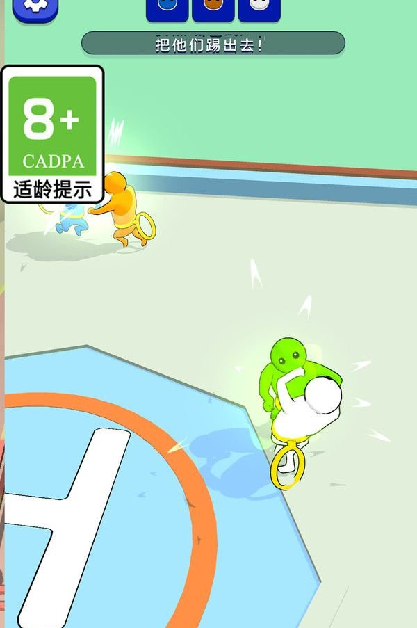绳索下降图1