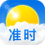 准时天气app