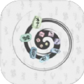 艾玩猜字游戏