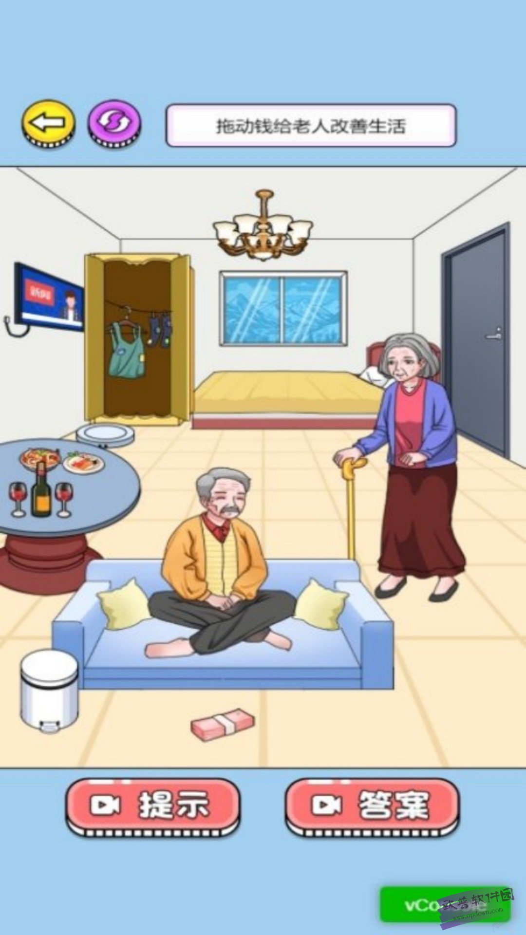 图3