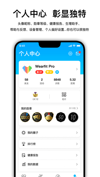 图4