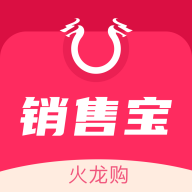 火龙销售宝app