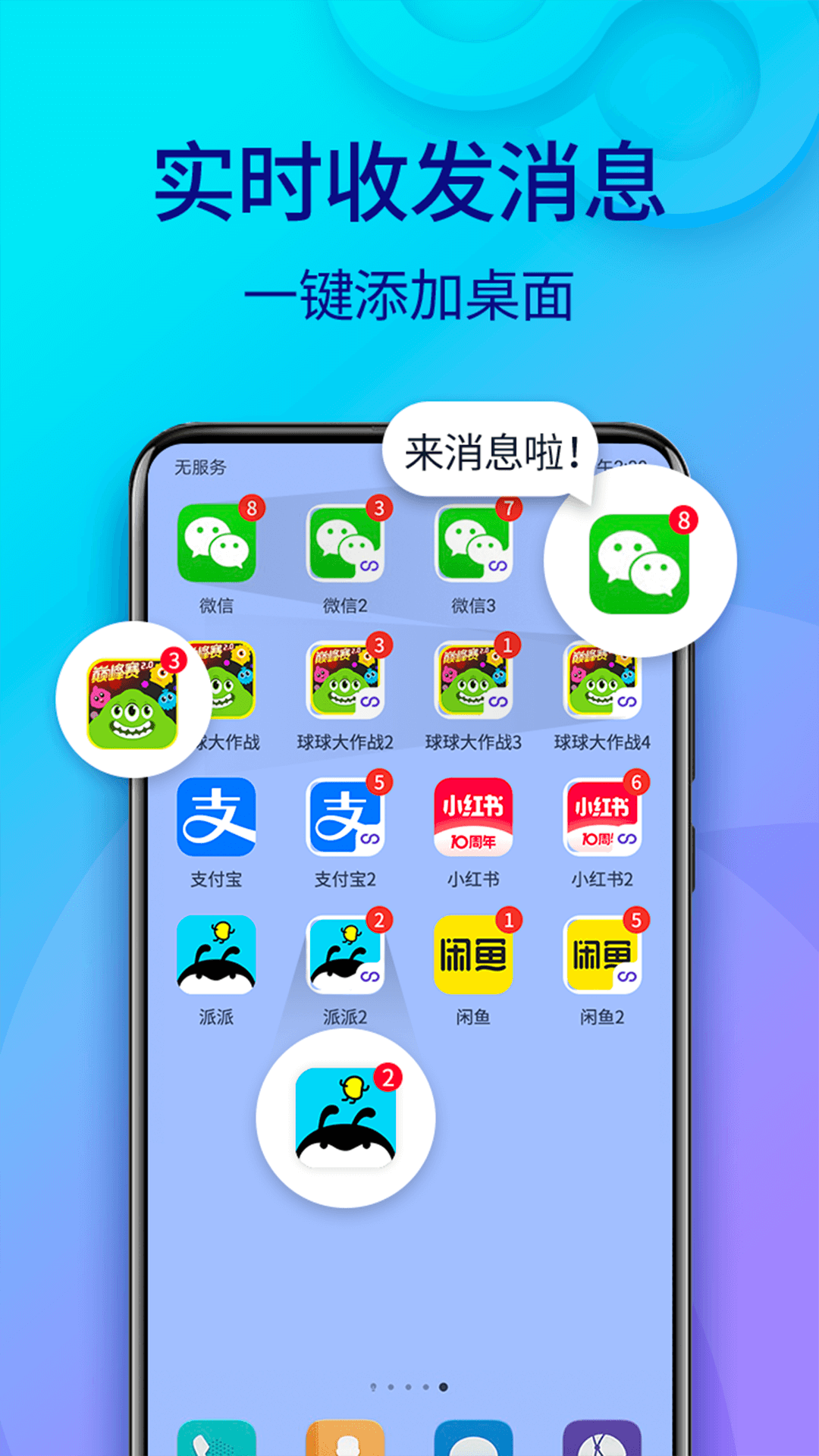 图4