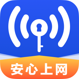 WiFi鲁班大师app