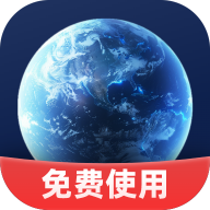 云斗高清地图app