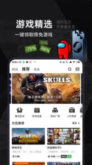 图2