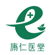 康仁医堂app