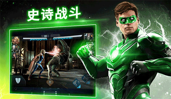 图2