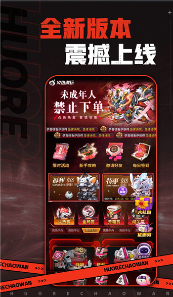 图4