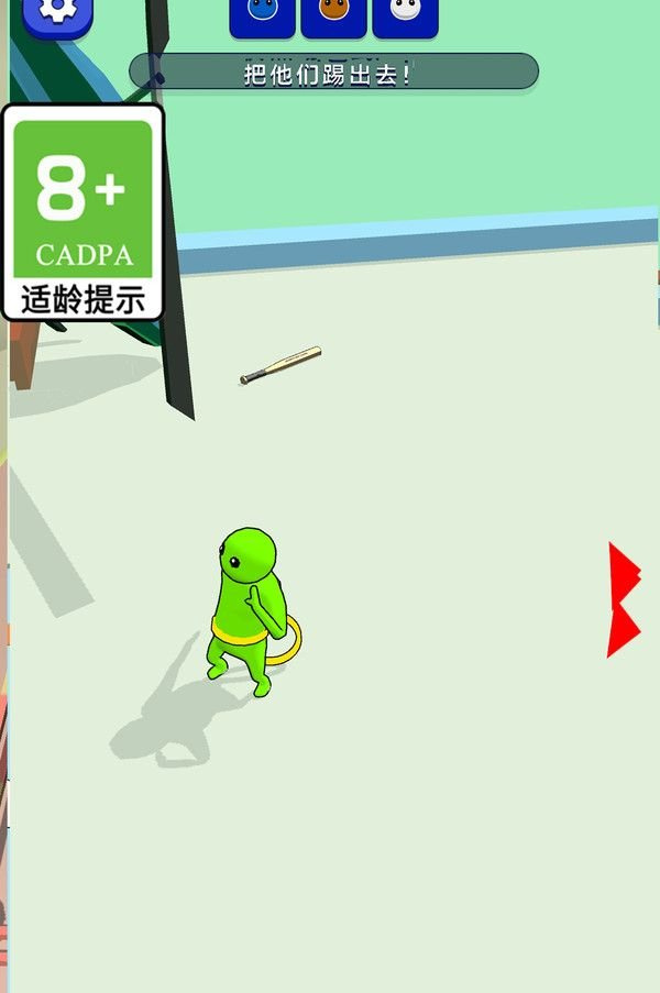 绳索下降图3