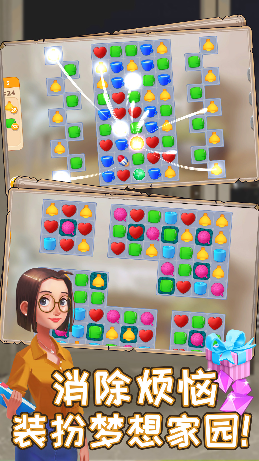 图1