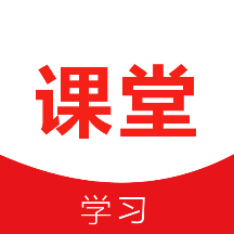 速倍课堂app