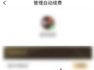 qq阅读小说免费版