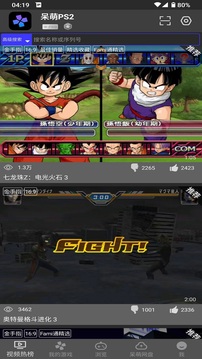 图4