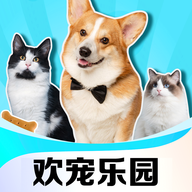 欢宠乐园app
