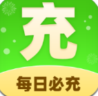 每日必充app