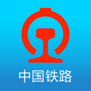 铁路12306官方版最新版