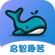 启智趣答app