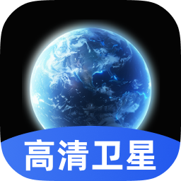 新知卫星导航app