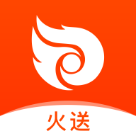 火送app