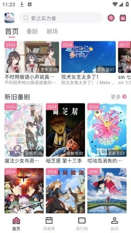 图1