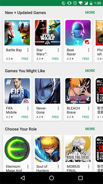 googleplay服务框架