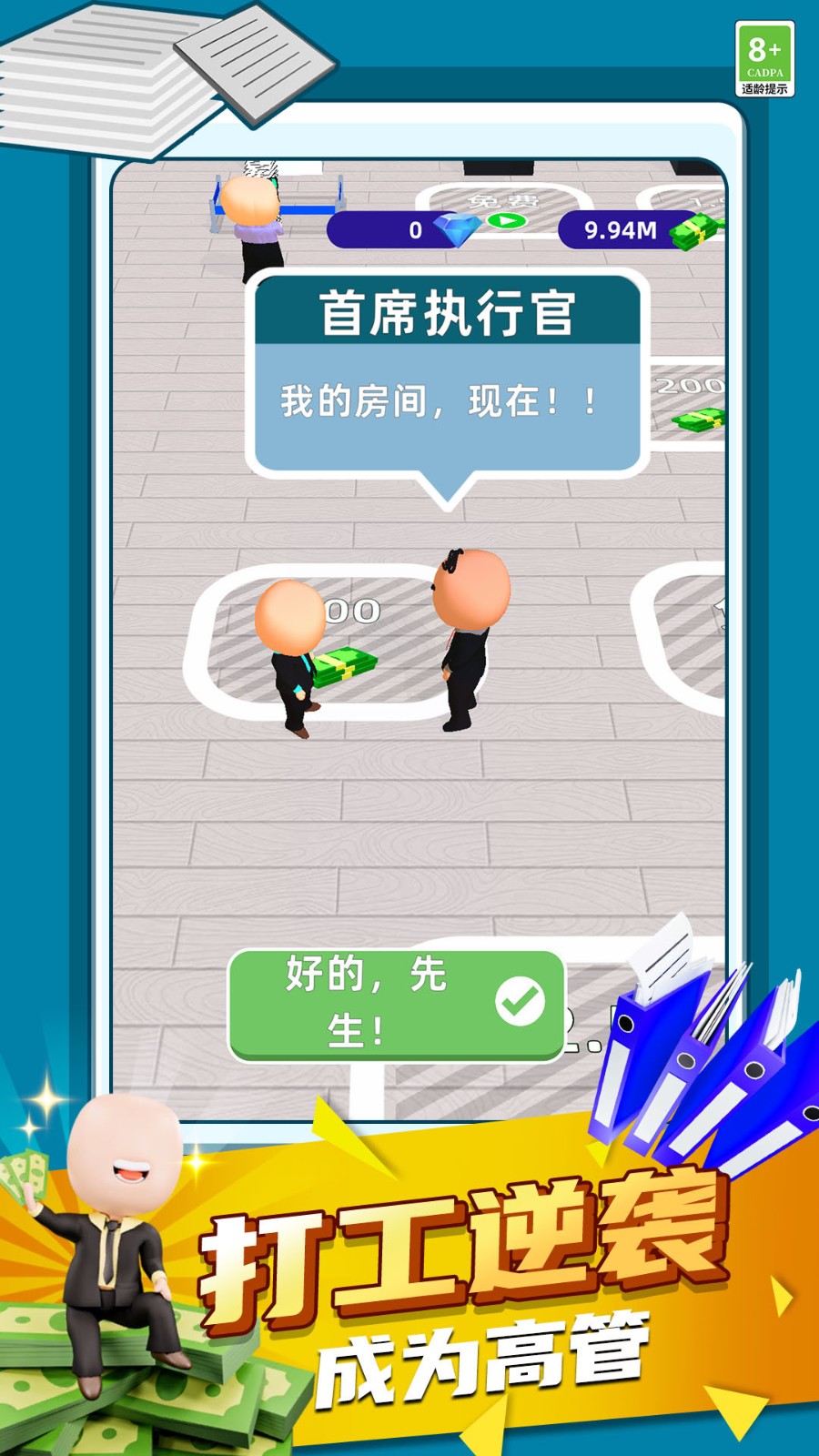 图1