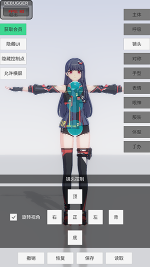 图2