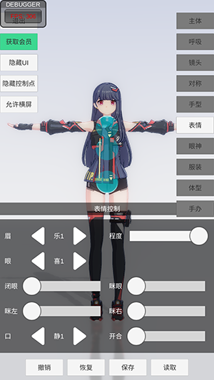 图3