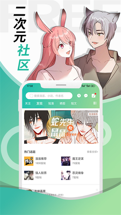 图4