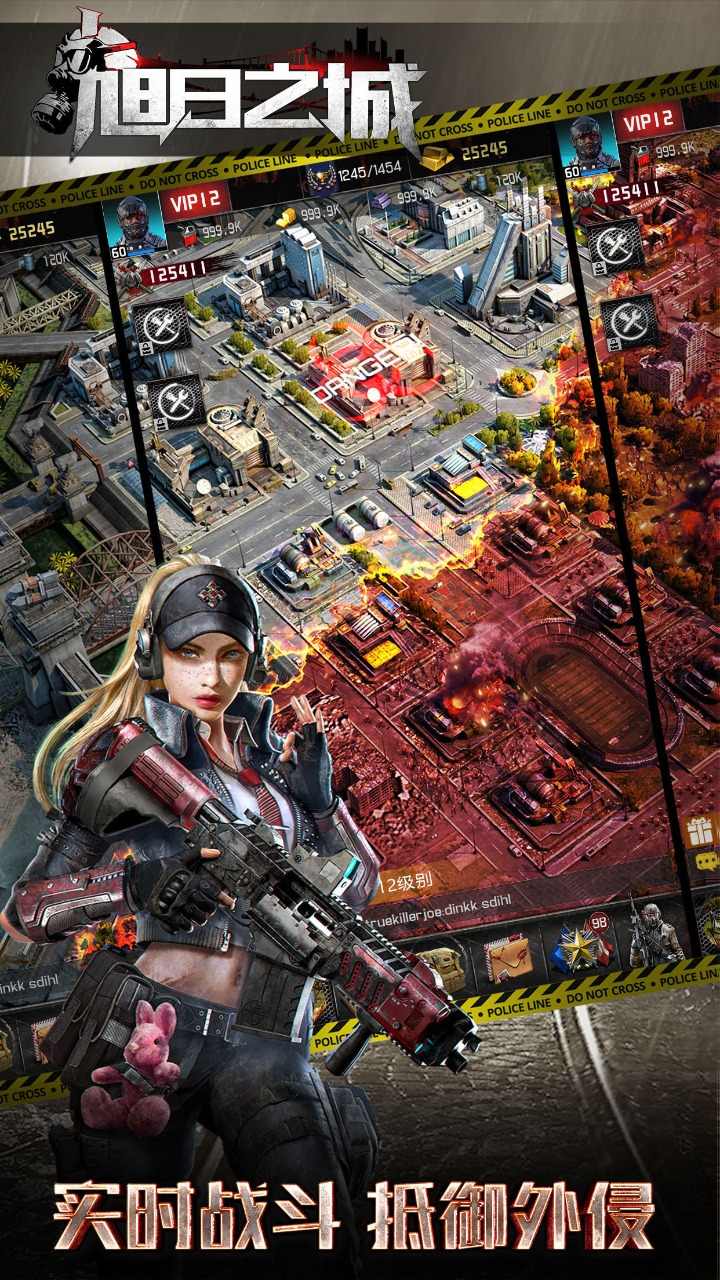 图2