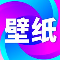 壁纸秀秀小助手app