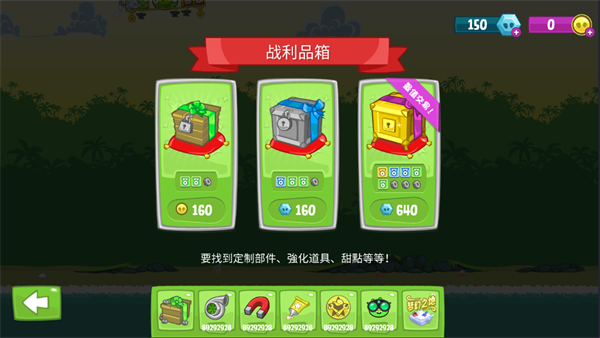 图1