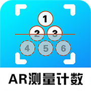 AR测量计数器app