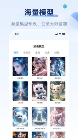 图1