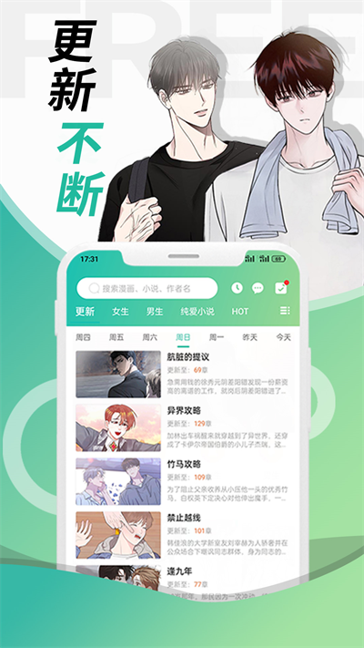 图1