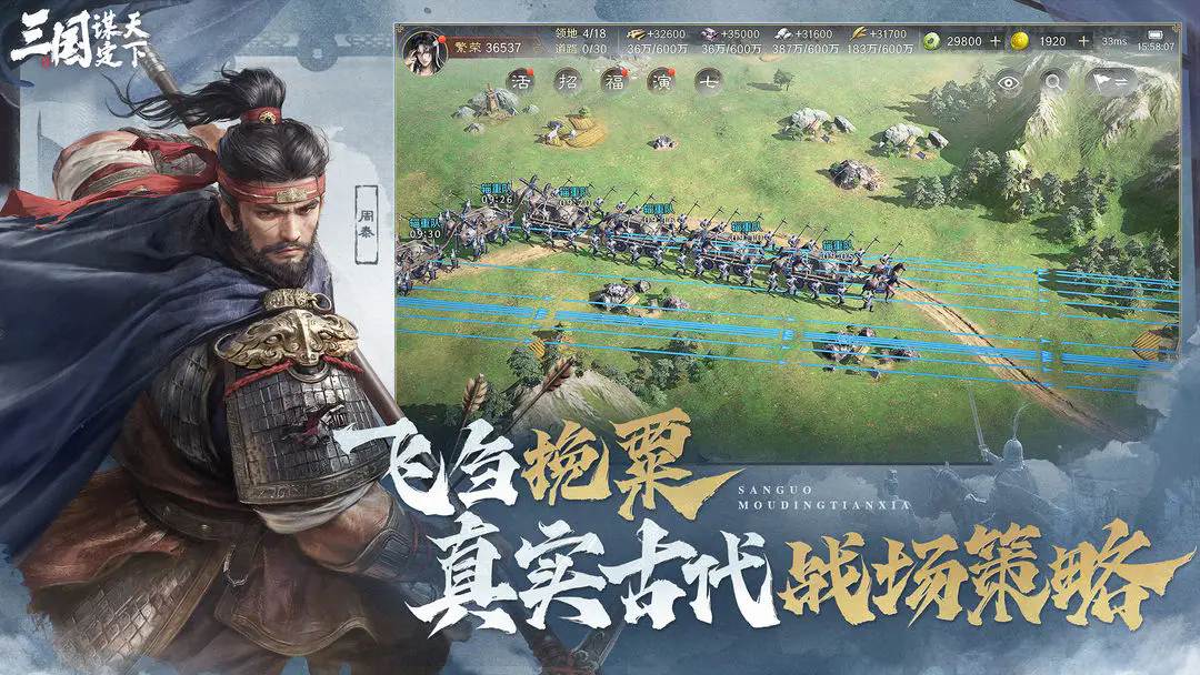 图1