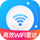 高效WiFi雷达app