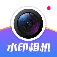 时空修改水印相机app