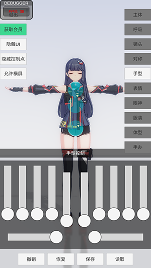 图1