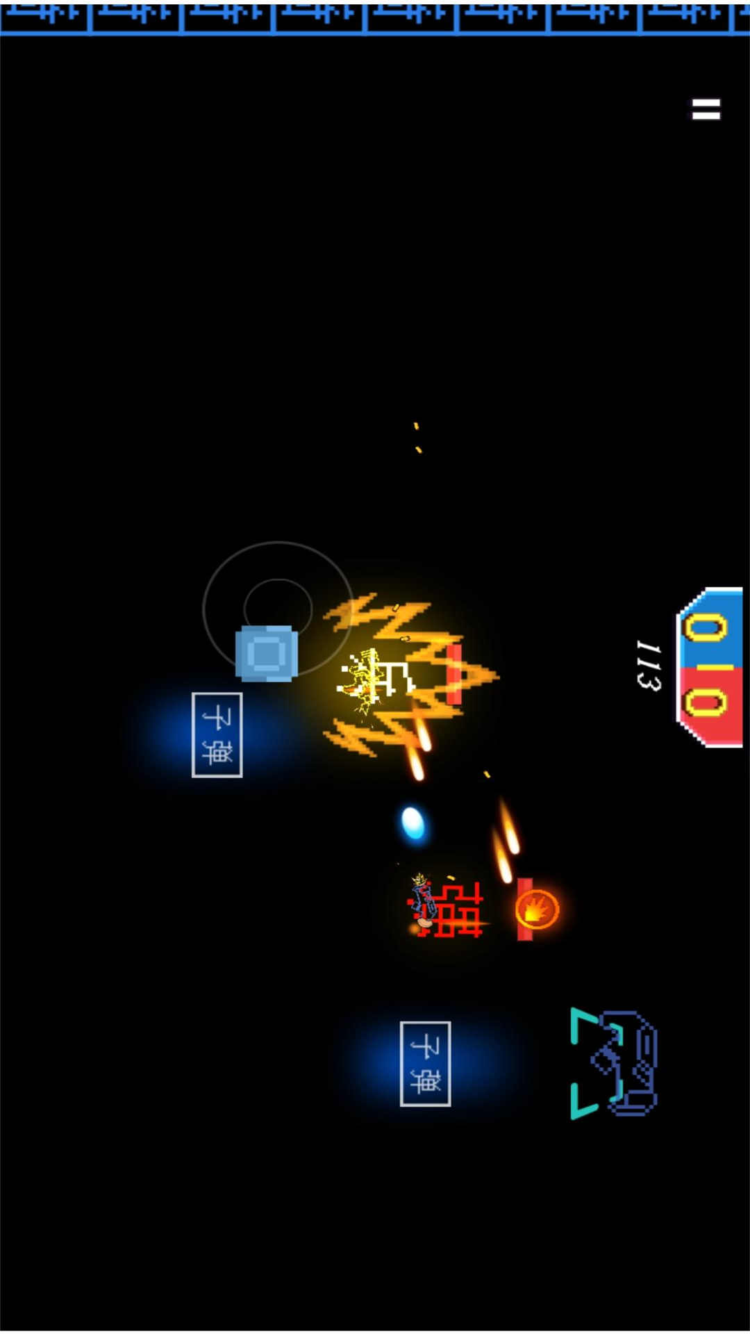 图2