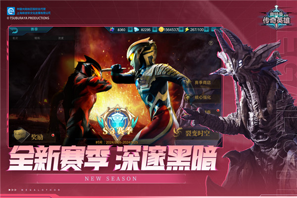 图4