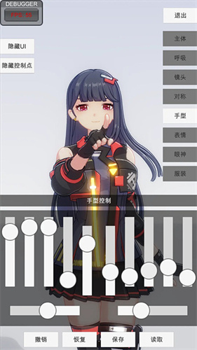 图2