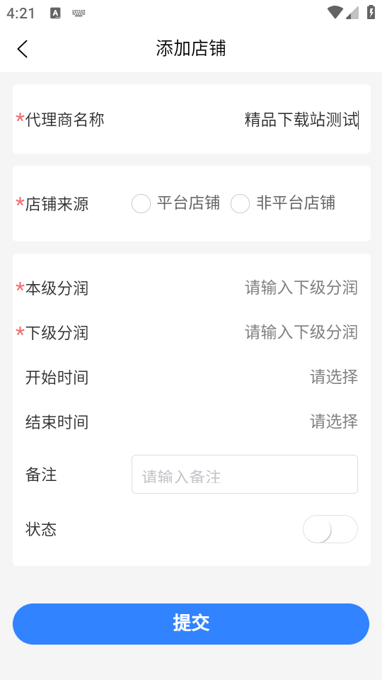 图3
