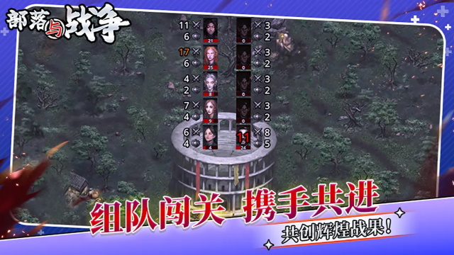 图1