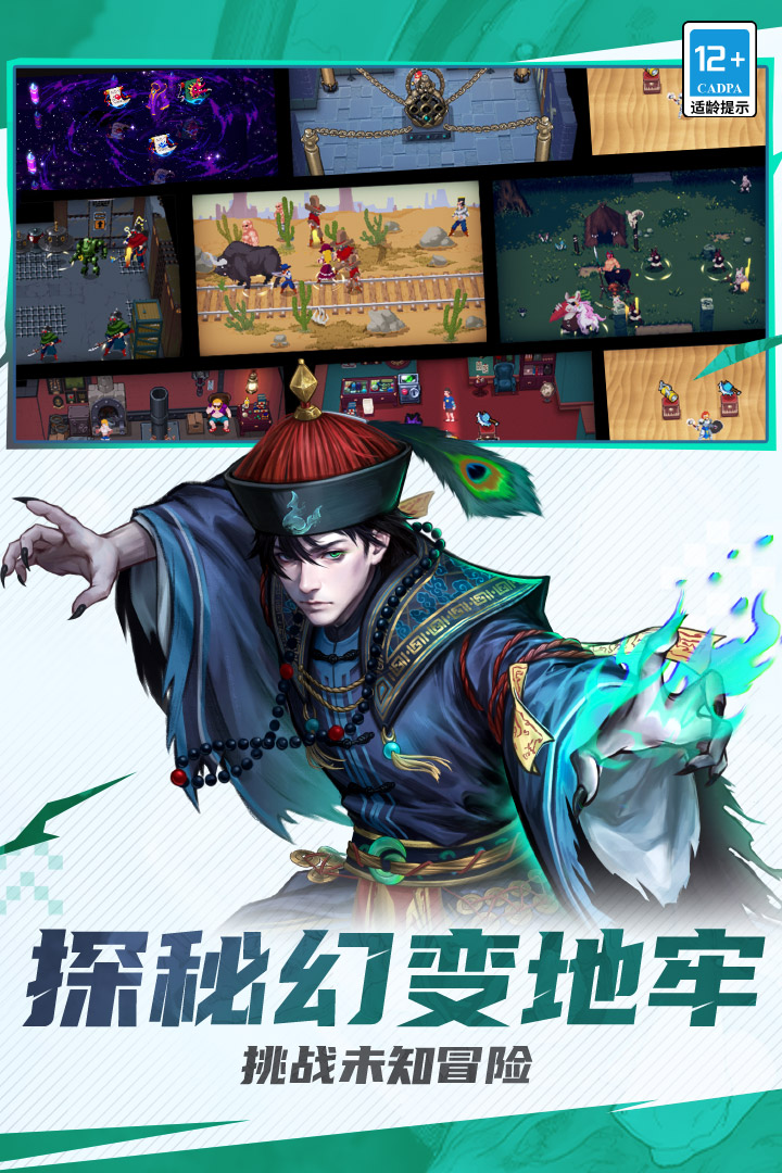 图1