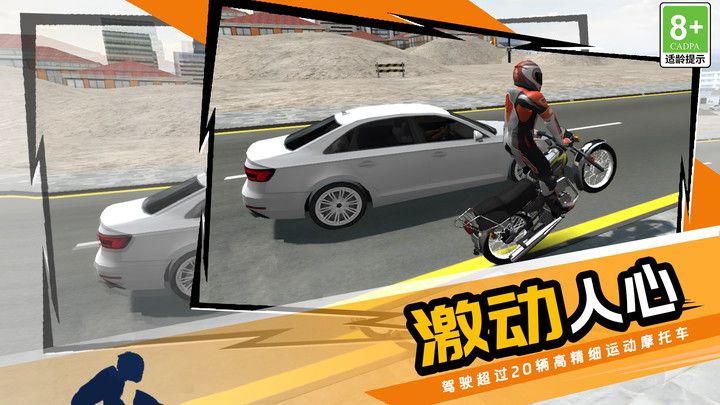 欢乐争霸战场游戏